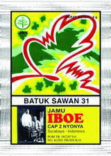 Batuk Sawan Iboe