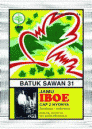 Batuk Sawan Iboe